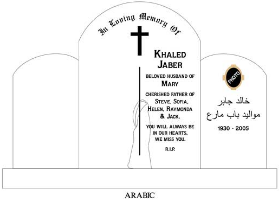 Midland Monumental Work